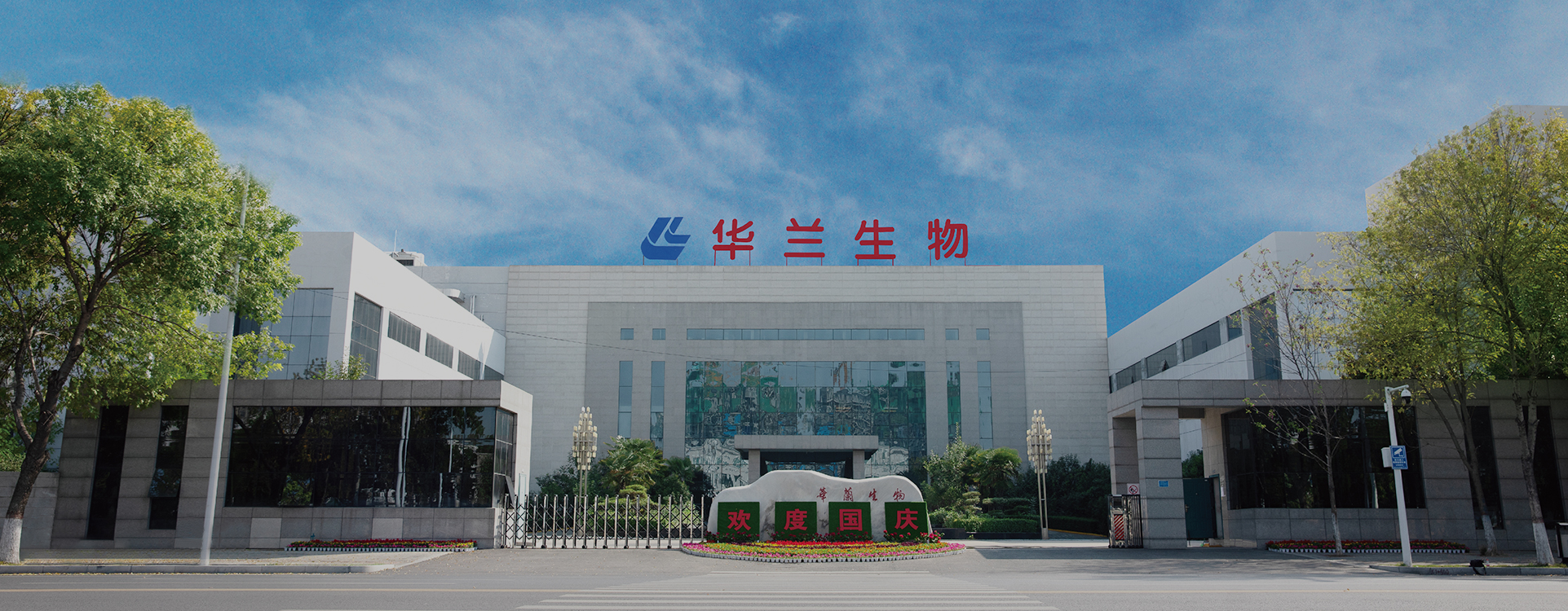 NG南宫电子游戏- 相信品牌的力量