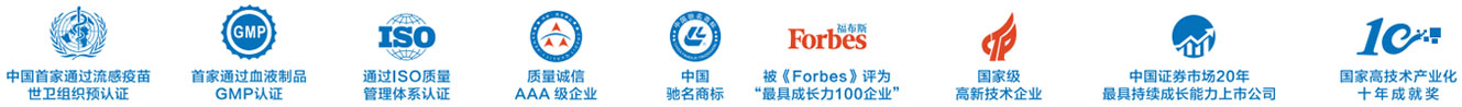 NG南宫电子游戏- 相信品牌的力量