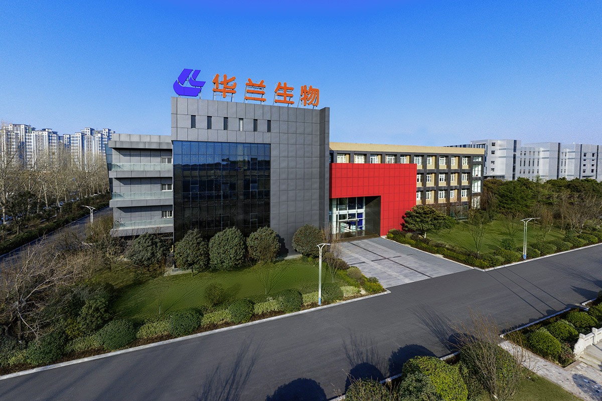 NG南宫电子游戏生物疫苗股份有限公司