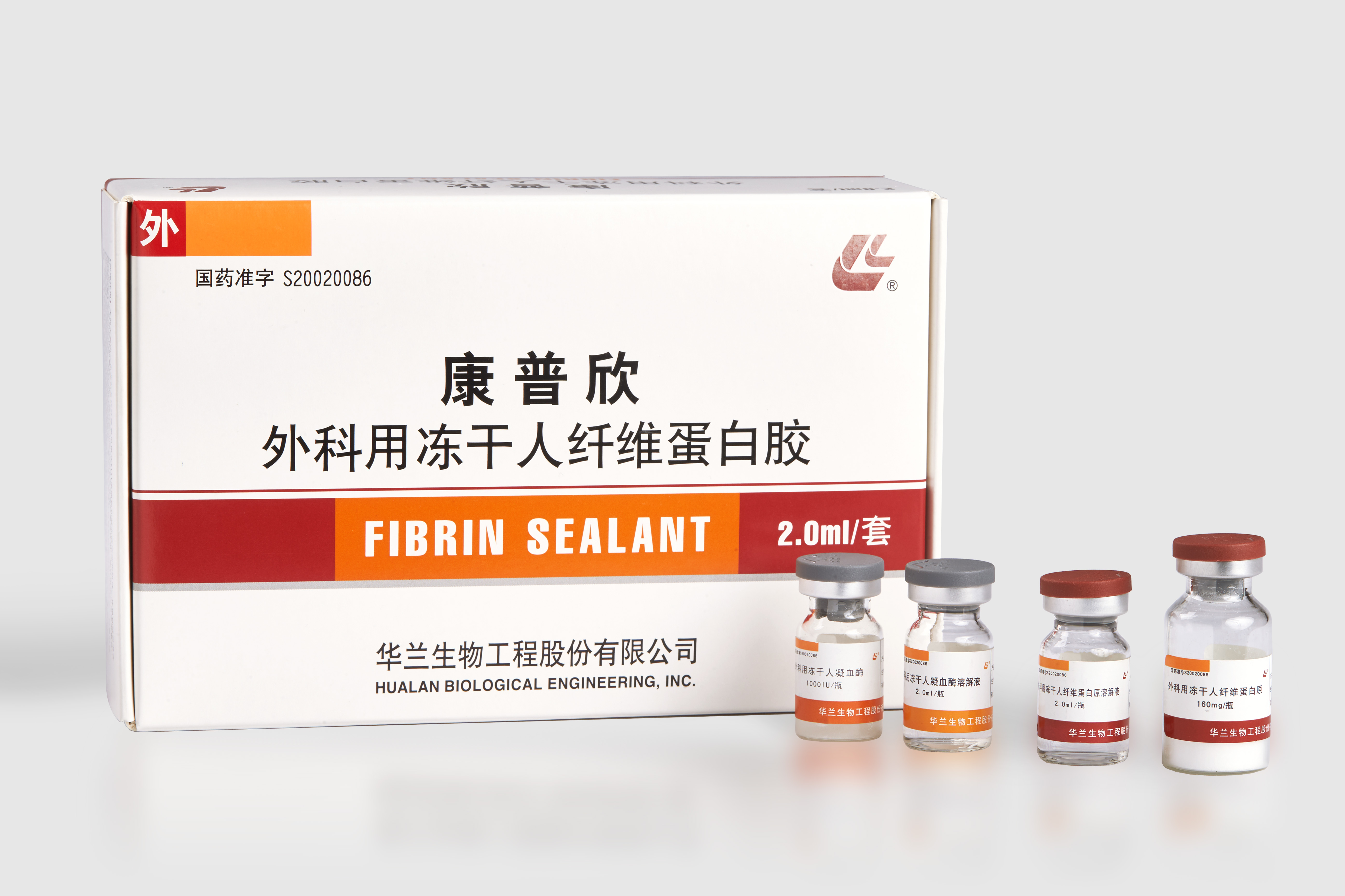 NG南宫电子游戏- 相信品牌的力量