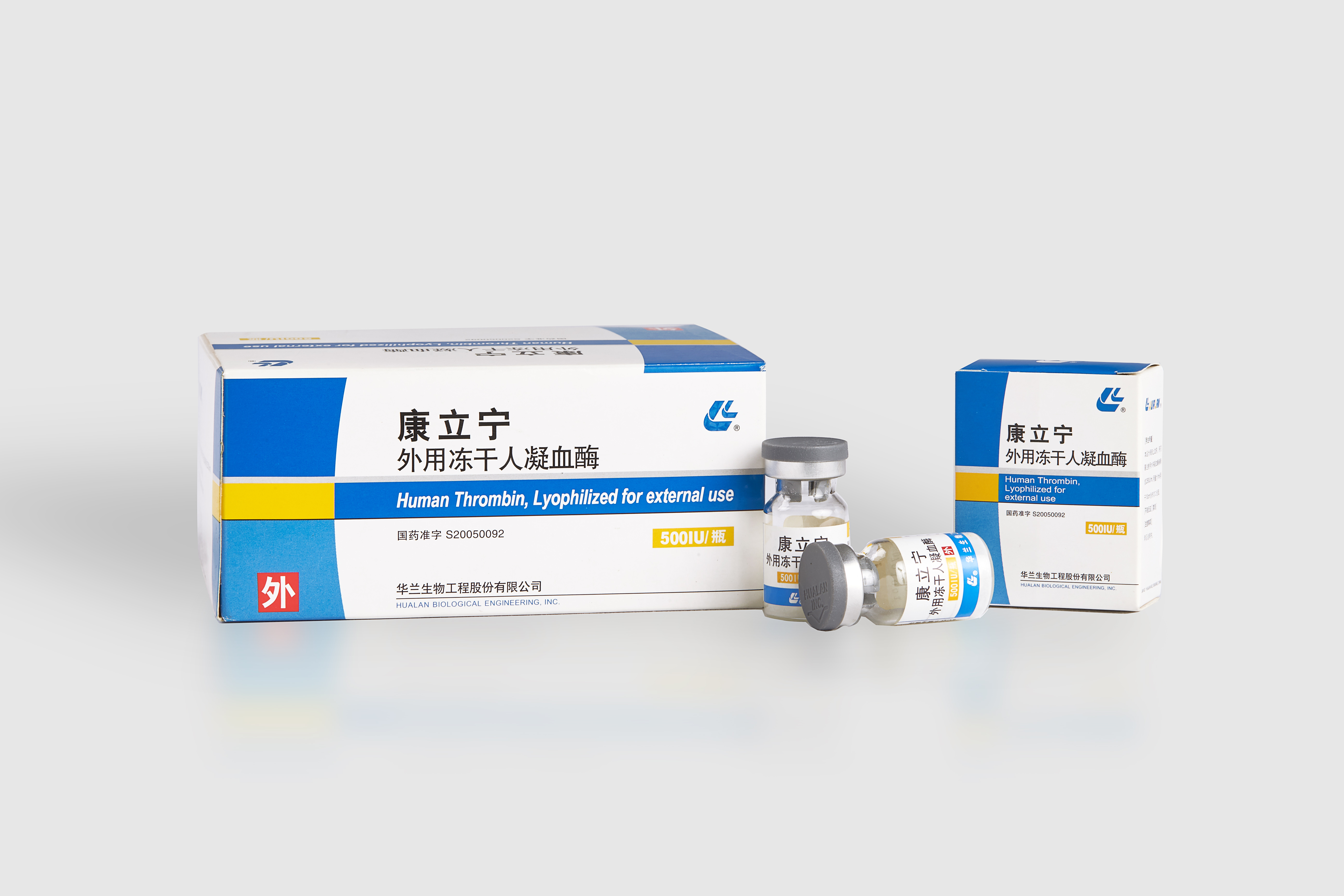 NG南宫电子游戏- 相信品牌的力量