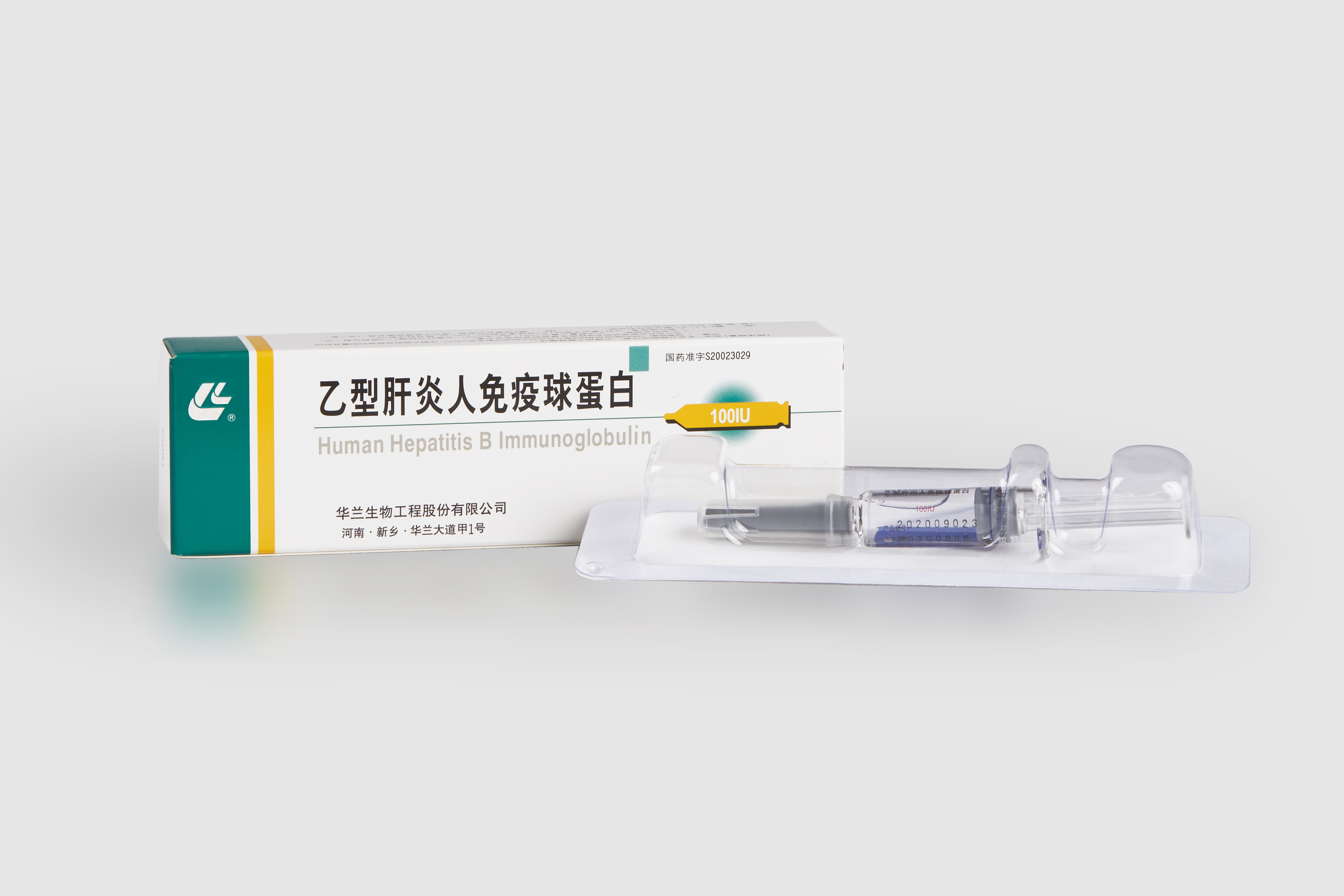 NG南宫电子游戏- 相信品牌的力量