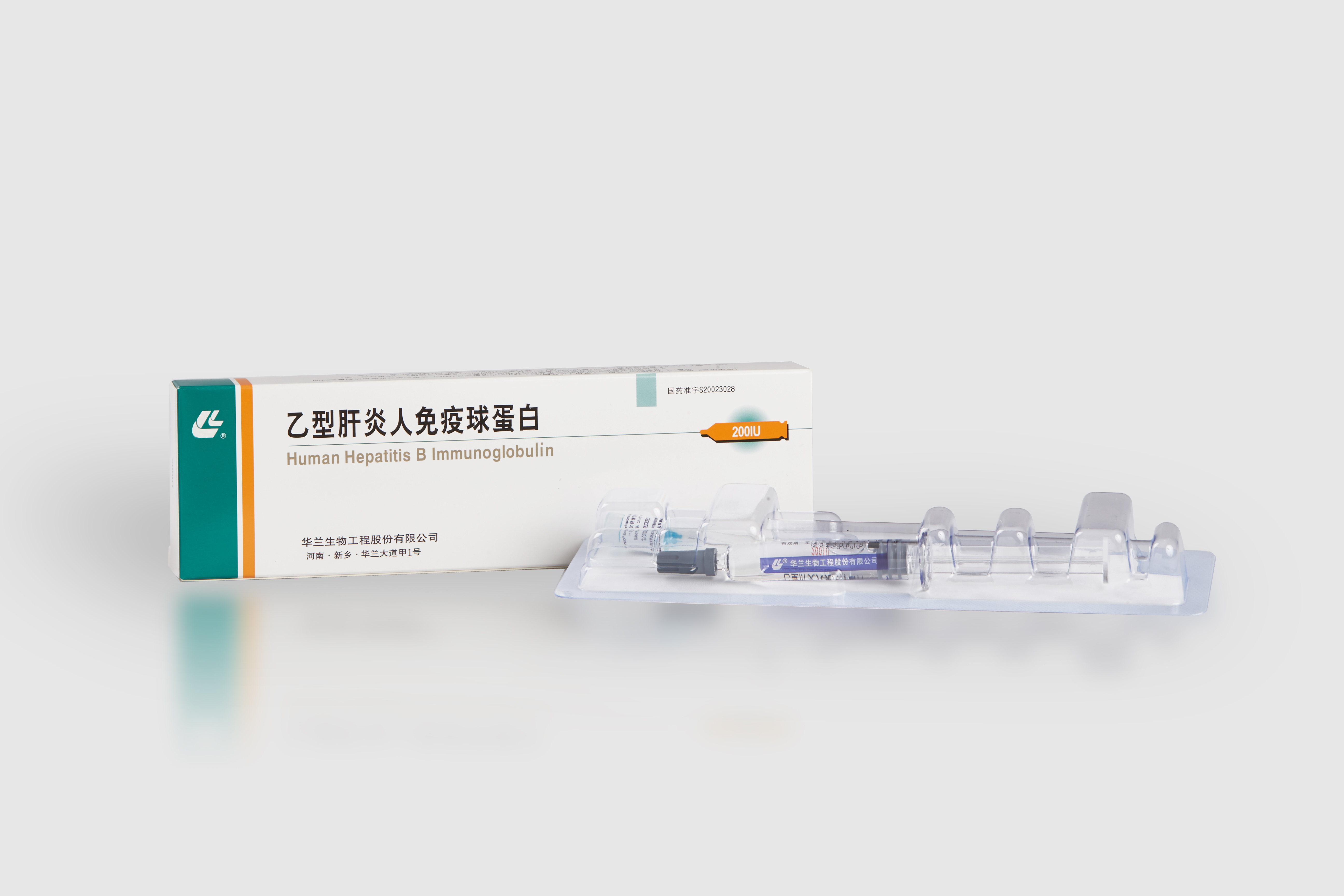 NG南宫电子游戏- 相信品牌的力量